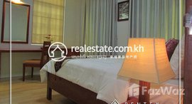 មានបន្ទប់ទំនេរនៅ 1 Bedroom Apartment For Rent - Toul Tumpong