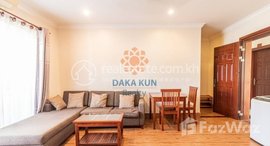 មានបន្ទប់ទំនេរនៅ DAKA KUN REALTY: 2 Bedrooms Apartment for Rent in Siem Reap-Sala Kamreuk