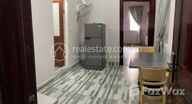 Available Units at One (1) Bedroom Apartment For Rent in Toul Tom Poung (Russian Market) 