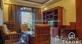 Available Units at TS1541 - 1 Bedroom Flathouse for Rent in Daun Penh area