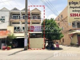 5 Bedroom Apartment for sale at A flat (corner) near the iron bridge Chamkar Dong, Meanchey district, need to sell urgently., Boeng Tumpun, Mean Chey, Phnom Penh