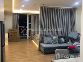 1 Bedroom Apartment for rent at Best one bedroom apartment for rent, Boeng Proluet