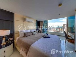 1 បន្ទប់គេង អាផាតមិន for rent at Service Condominium One bedroom For Rent (Price offered at $550/month), Boeng Keng Kang Ti Bei, ចំការមន, ភ្នំពេញ, កម្ពុជា