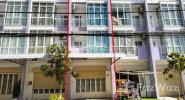 មានបន្ទប់ទំនេរនៅ 🏦Flat House for Urgent sale (Negotiable), ABA Loan Available (@6.5% p.a. up to 25 Years repayment term)