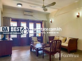 2 បន្ទប់គេង ខុនដូ for rent at DABEST PROPERTIES: 2 Bedroom Apartment for Rent in Phnom Penh-BKK1, Boeng Keng Kang Ti Muoy