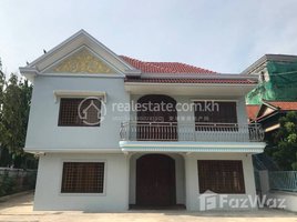 7 Bedroom House for rent in Cambodia, Chrouy Changvar, Chraoy Chongvar, Phnom Penh, Cambodia
