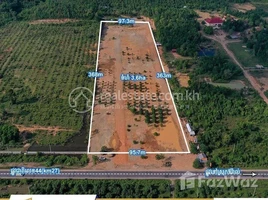  Land for sale in Aoral, Kampong Speu, Sangkae Satob, Aoral