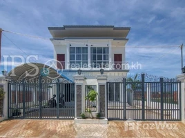 2 Bedroom Apartment for sale at 2 Bedroom Flat For Sale - Chreav, Siem Reap, Chreav, Krong Siem Reap