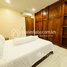 ស្ទូឌីយោ អាផាតមិន for rent at 2 Bedrooms Apartment for Rent in Chamkarmon, Tuol Tumpung Ti Pir