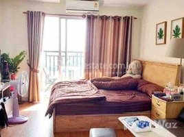 1 Bedroom Apartment for rent at Lovely Studio Room For Rent, Boeng Kak Ti Muoy