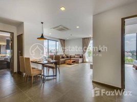 1 បន្ទប់គេង ខុនដូ for rent at Apartment for rent, Rental fee 租金: 1,500$, Boeng Keng Kang Ti Bei, ចំការមន, ភ្នំពេញ, កម្ពុជា
