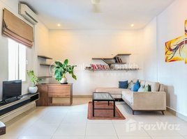 2 Bedroom Apartment for rent at Two Bedroom Apartment for Lease, Phsar Thmei Ti Bei, Doun Penh, Phnom Penh