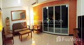 Available Units at 1 Bedroom Apartment For Rent - Boueng Tumpun