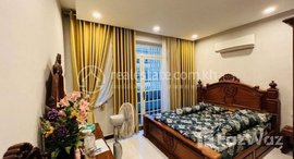 Available Units at Flat house for sale 排屋出售 / Price 价格: 130,000$ (Can negotiation)