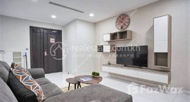 មានបន្ទប់ទំនេរនៅ BKK2 | Modern 2 Bedroom Serviced Apartment For Rent | $1,750/Month