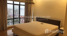 មានបន្ទប់ទំនេរនៅ Rent Phnom Penh / Chamkarmon / Tuol Tumpung Ti 1 $1500 153m2 3Rooms