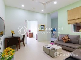 1 បន្ទប់គេង ខុនដូ for rent at One Bedroom Service Apartment For Rent in Daun Penh, Phnom Penh City, Phsar Thmei Ti Muoy