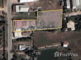  Land for sale in Praek Pnov, Phnom Penh, Ponsang, Praek Pnov