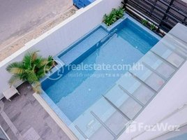 1 Bedroom Condo for rent at STUDIO ROOM AVAILABLE NOW, Tonle Basak