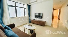 មានបន្ទប់ទំនេរនៅ Yue tai one bedroom for rent 500$
