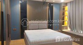 មានបន្ទប់ទំនេរនៅ Rent Phnom Penh Prampi Makara Veal Vong 2Rooms 94㎡ $1100