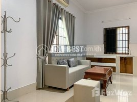 1 បន្ទប់គេង អាផាតមិន for rent at 1 Bedroom Apartment For Rent In Siem Reap-SalaKamreuk, សង្កាត់សាលាកំរើក