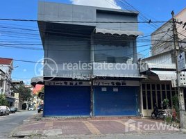 Studio Condo for rent at Property for rent , Tonle Basak