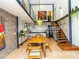 ស្ទូឌីយោ អាផាតមិន for rent at 3-bedroom Townhouse for Rent in BKK3, Boeng Keng Kang Ti Bei