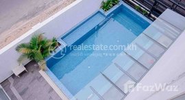 Available Units at On second floor Studio for rent at Bkk1