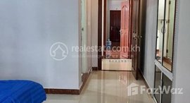 Available Units at Beautiful 2 bedrooms apartment close from everything you need and fully furnished in Phnom Penh-BKK1