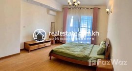 មានបន្ទប់ទំនេរនៅ Cheapest one bedroom for rent at Bali