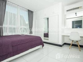 2 បន្ទប់គេង អាផាតមិន for rent at Rent Phnom Penh Chamkarmon BKK3 2Rooms 120㎡ $1600, សង្កាត់ទន្លេបាសាក់