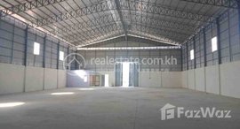 មានបន្ទប់ទំនេរនៅ Warehouse for rent at Chamkar Doung