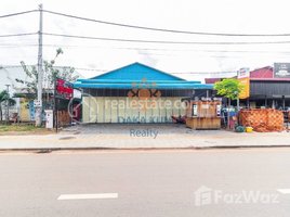 Studio Warehouse for rent in Siem Reap, Sla Kram, Krong Siem Reap, Siem Reap