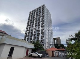 1 Bedroom Condo for sale at ONE BEDROOM Urgent sale, Boeng Keng Kang Ti Pir