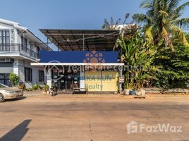 Studio Restaurant for rent in Siem Reap, Sala Kamreuk, Krong Siem Reap, Siem Reap