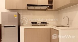 Available Units at Condo for sale, Price 价格: 36,315 USD