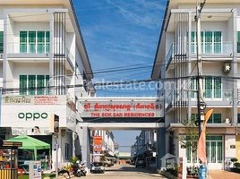 5 Bedroom Shophouse for sale in Cambodia, Dangkao, Dangkao, Phnom Penh, Cambodia