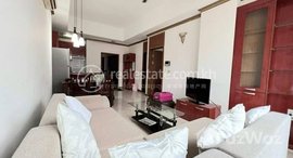 មានបន្ទប់ទំនេរនៅ Spacious 1 Bedroom Apartment For Sale in BKK1