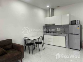 ស្ទូឌីយោ ខុនដូ for rent at Brand new available one bedroom for rent, Boeng Trabaek