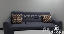 Available Units at TS1217A - Bright 1 Bedroom Apartment for Rent in Street 2004, Sen Sok area