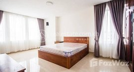 មានបន្ទប់ទំនេរនៅ Russian Market | Brand New 2 Bedrooms Apartment Rental In Toul Tum Poung I