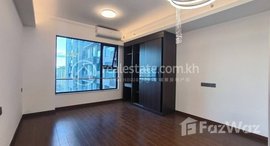 មានបន្ទប់ទំនេរនៅ Agile Sky Residence