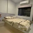 1 Bedroom Apartment for sale at 1-Bedroom Condo for Sale I The Star Polaris 23 Condo, Nirouth, Chbar Ampov