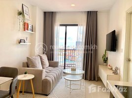 Studio Apartment for rent at Brand new one Bedroom Apartment for Rent with fully-furnish in Phnom Penh-Park Land , Boeng Keng Kang Ti Bei