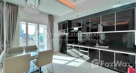 Available Units at Lovely One Bedroom in BKK2