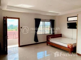 1 បន្ទប់គេង អាផាតមិន for rent at NICE ONE BEDROOM FOR RENT ONLY 220$, សង្កាត់​ជ្រោយ​ចង្វា, ខណ្ឌជ្រោយចង្វារ
