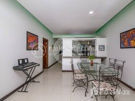 4 បន្ទប់គេង ខុនដូ for rent at 4 Bedroom Apartment For Rent - Chroy Changvar, Phnom Penh, សង្កាត់​ជ្រោយ​ចង្វា, ខណ្ឌជ្រោយចង្វារ