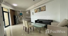 មានបន្ទប់ទំនេរនៅ Two bedroom for rent at Diamond Island 