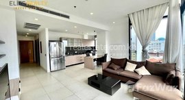 Available Units at 2Bedrooms Service Apartment In Daon Penh